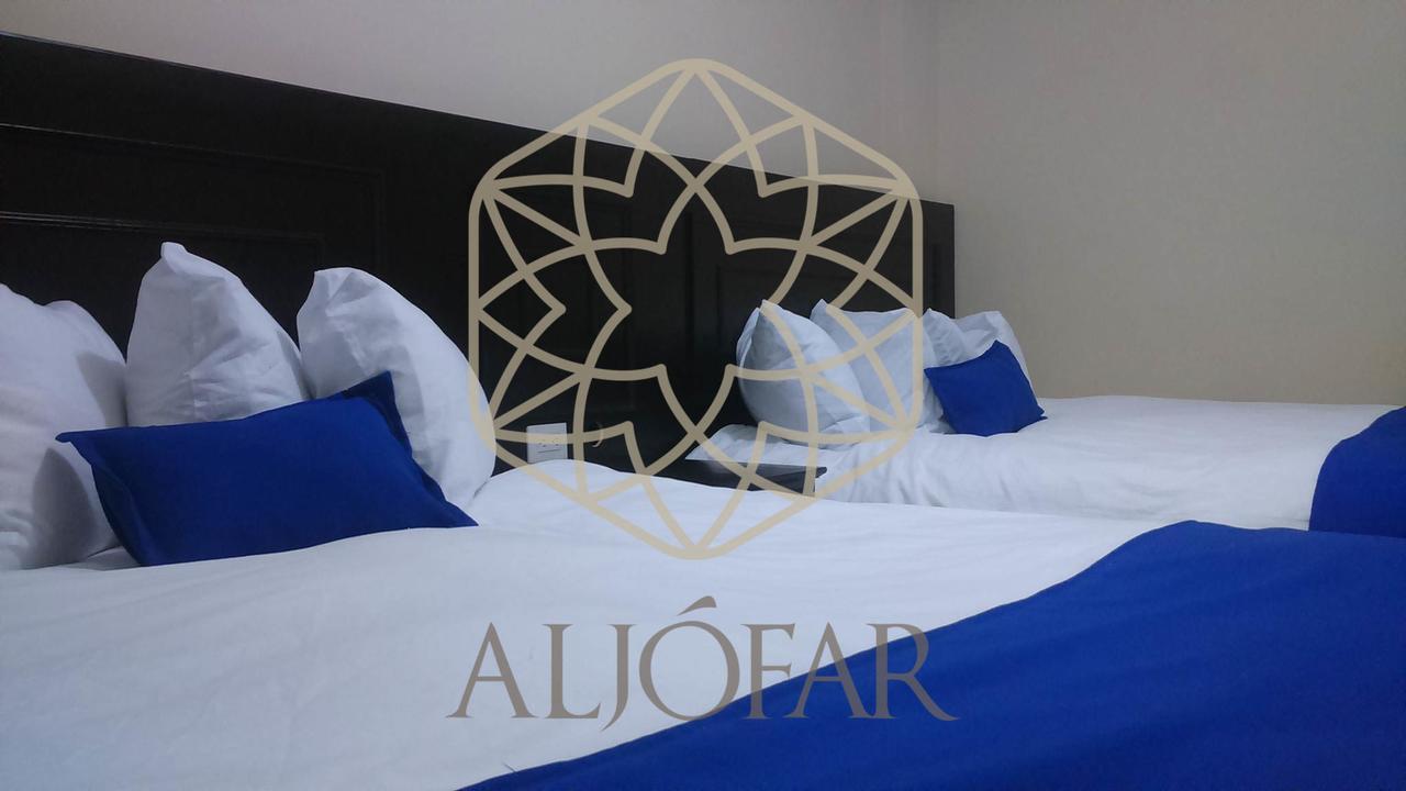 Hotel Aljófar Montemorelos Buitenkant foto